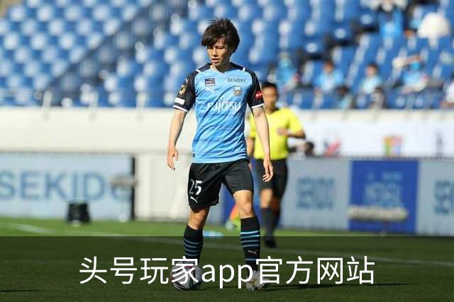 头号玩家app官方网站公司环境